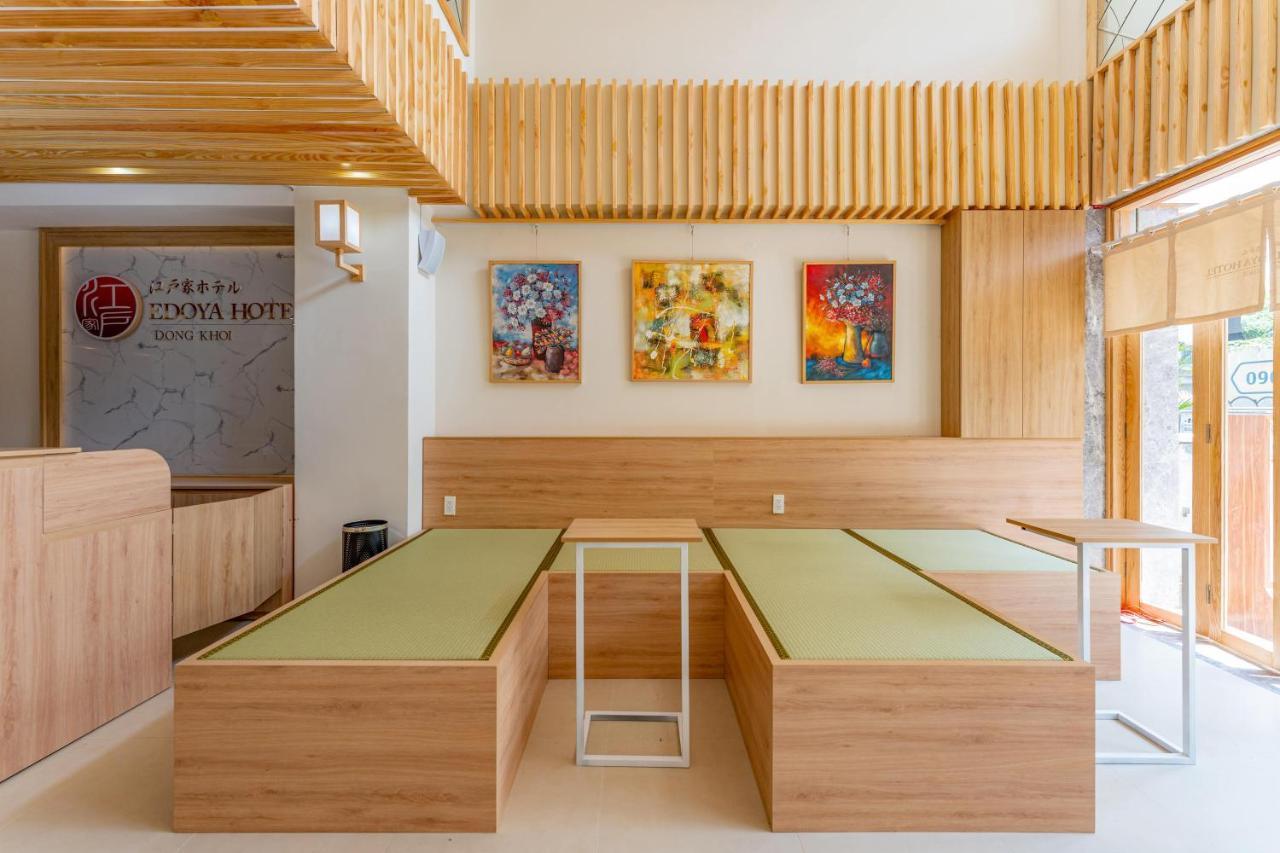 Edoya Hotel Dong Khoi 胡志明市 外观 照片
